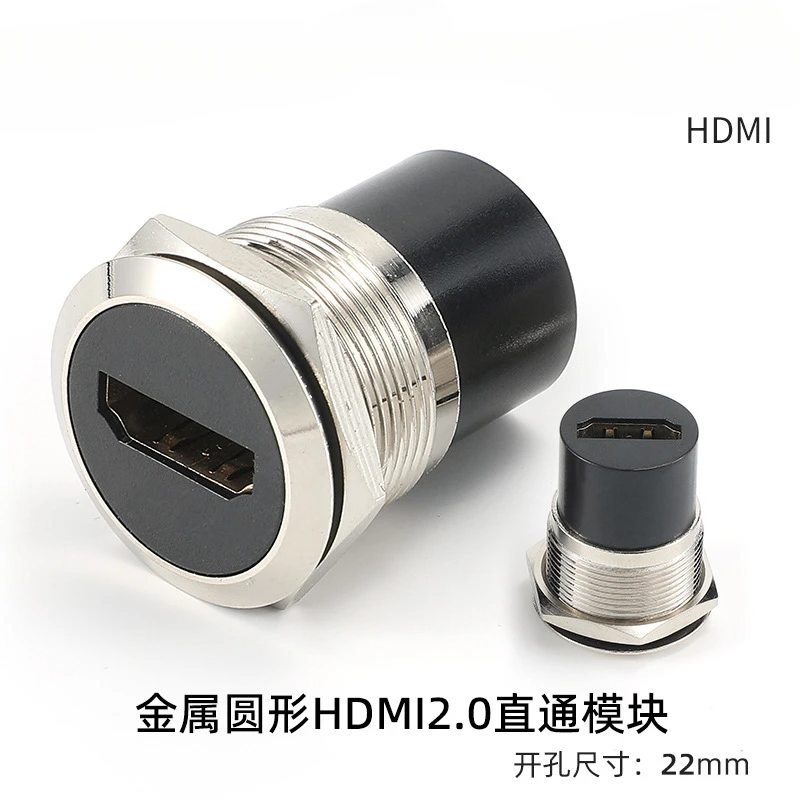 C-type USB3.0 paneelaansluiting metaal 22mm ronde dubbele USB 2.0/3.0 schroefdraadmodule connector USB interface Type-C HDMI-aansluitingen