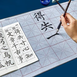 Juego de libros de escritura al agua gruesa, pincel de caligrafía china, cuaderno de práctica en blanco, reutilizable