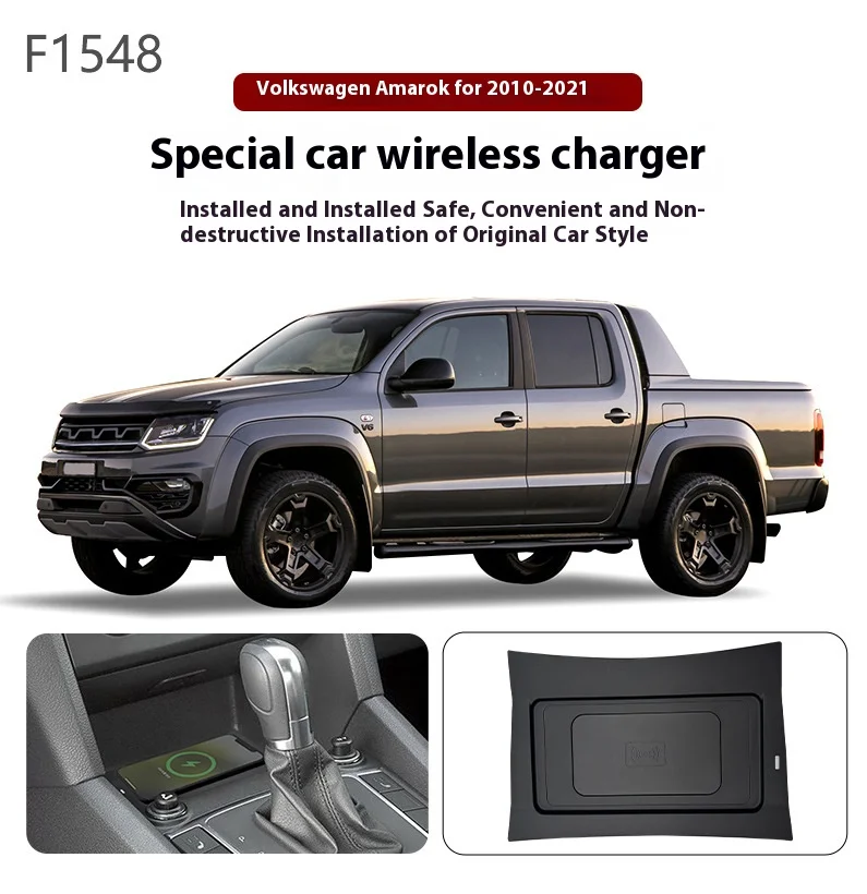 

15W Wireless charger,Special on-board QI phone fast charging panel Car Accessories For Volkswagen Amarok 2010-2021