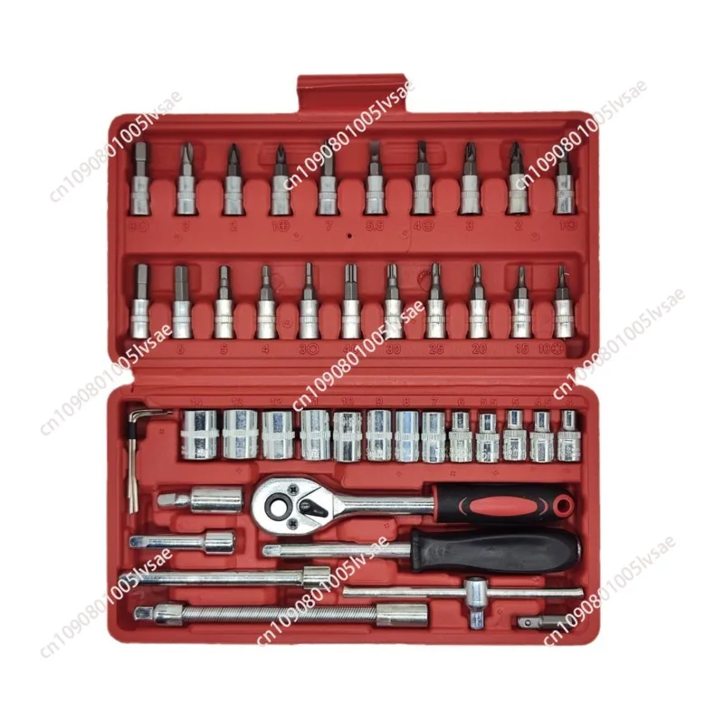 46-Piece Tool Set Sleeve Screwdriver Wrench Ratchet Wrench Inner Hexagon Combination Set Motorcycle Maintenance Tools