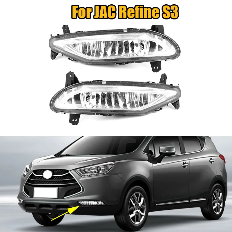 

4116200U2220 Left Right Fog Lamp Front Bumper Fog Light Front Signal Light Car Fog Lamp Assembly Fit For JAC Refine S3