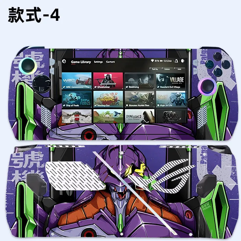 Capa autocolante para Console Asus Rog Ally, Decalque Conjunto Completo, Acessórios Handheld Gaming Protector, Pele protetora