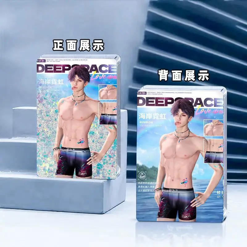 Love and Deepspace Rafayel Zayne Xavier Sylus Caleb Anime Game cosplay Acrylic Flowing Sand Mahjong Accessories Halloween Gift