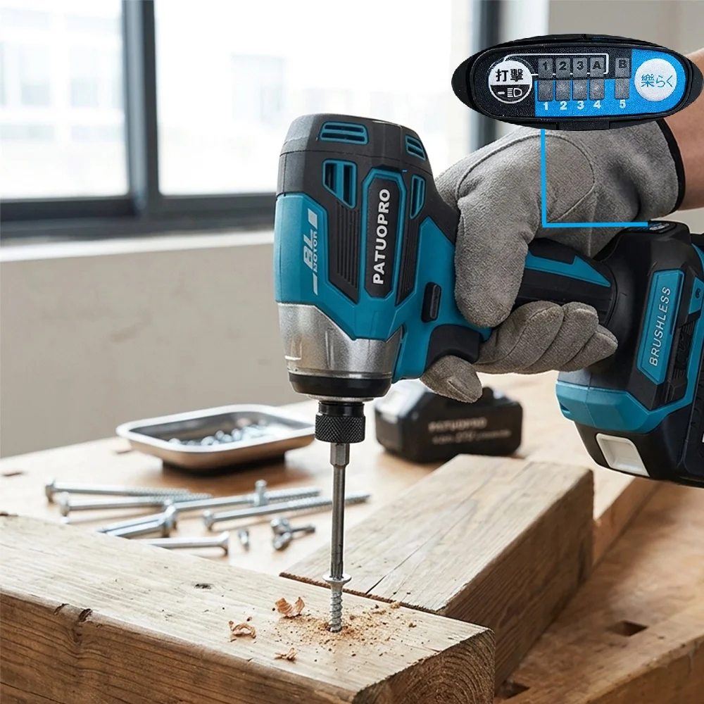 5-Speed Brushless Electric Screwdriver 1/4\