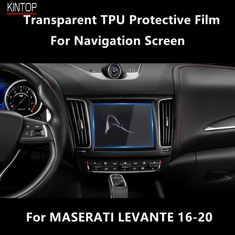 

For MASERATI LEVANTE 16-20 Navigation Screen Transparent TPU Protective Film Anti-scratch Repair Film Accessories