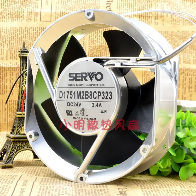 D1751M2B8CP323 DC 24V 3.4A 2WIRES CIRCULAR ALUMINIUM FRAME COOLING FAN