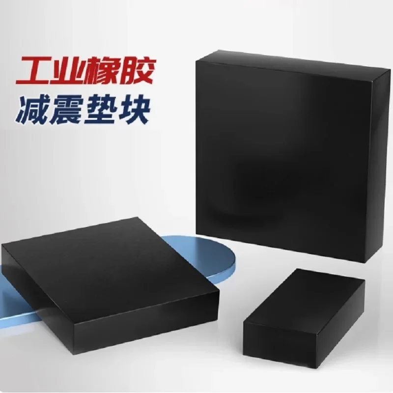 Solid Neoprene Rubber Sheet Plate Damping Spacer Pad For Mould/Mold Making Thickness 10mm 15mm 20mm 25mm 30mm 40mm 50mm - view 2