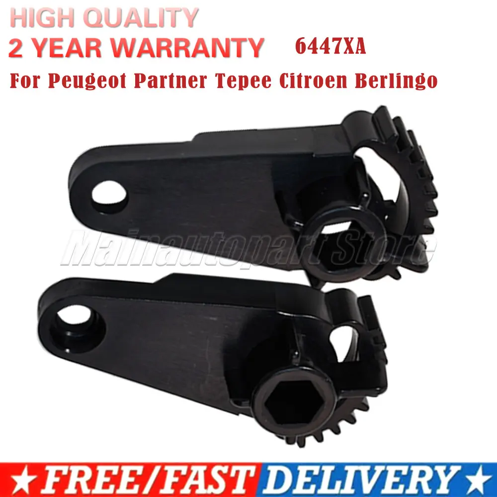 For Peugeot Partner Tepee Citroen Berlingo C4 Picasso 6447.XA 6447XA Car Air Conditioner Reduction Flap Actuator Motor Gear