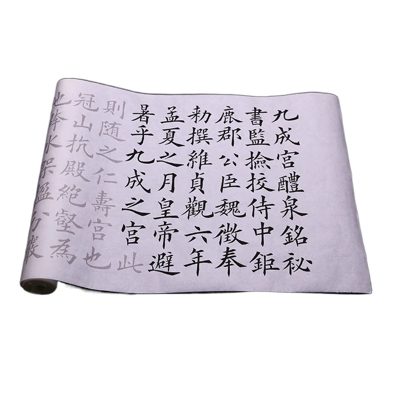 

Rolling Regular Script Copybook Chinese Half Ripe Rice Paper Ou Style Thousand Characters Copybook Beginner Calligraphy Copybook