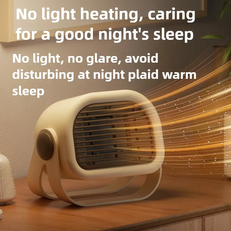 220V Desktop Heater Household Energy-saving Electric 400W Heater Can Shake The Head Quick Heating in The Room Low Noise