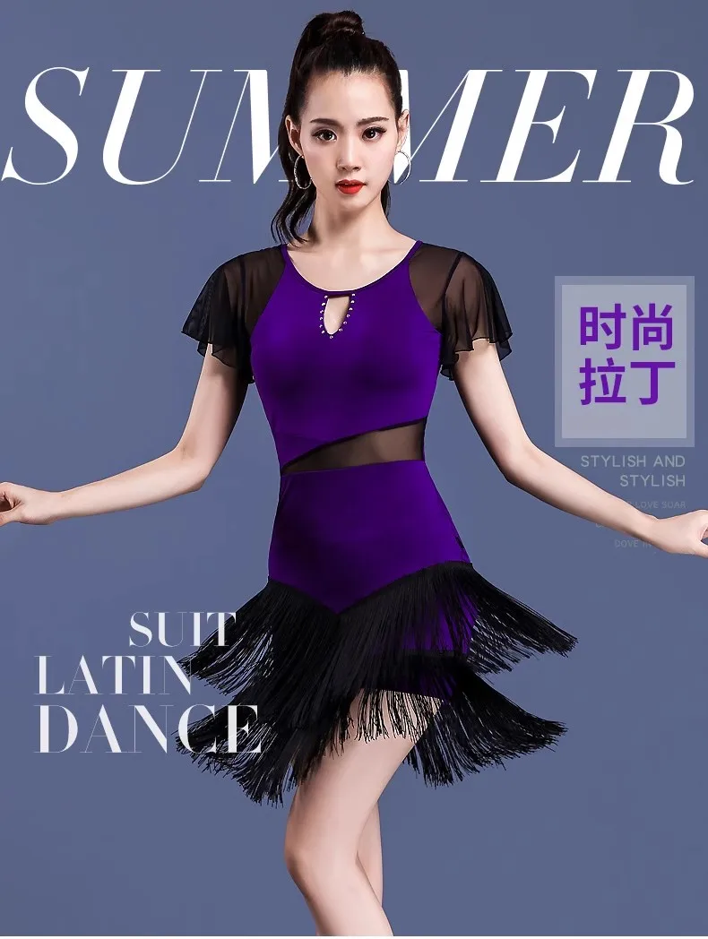 فساتين تدريب الرقص اللاتيني المثيرة الجديدة للنساء البالغات، والتي فساتين الأداء الاحترافي مع شرابات، مناسبة للشا