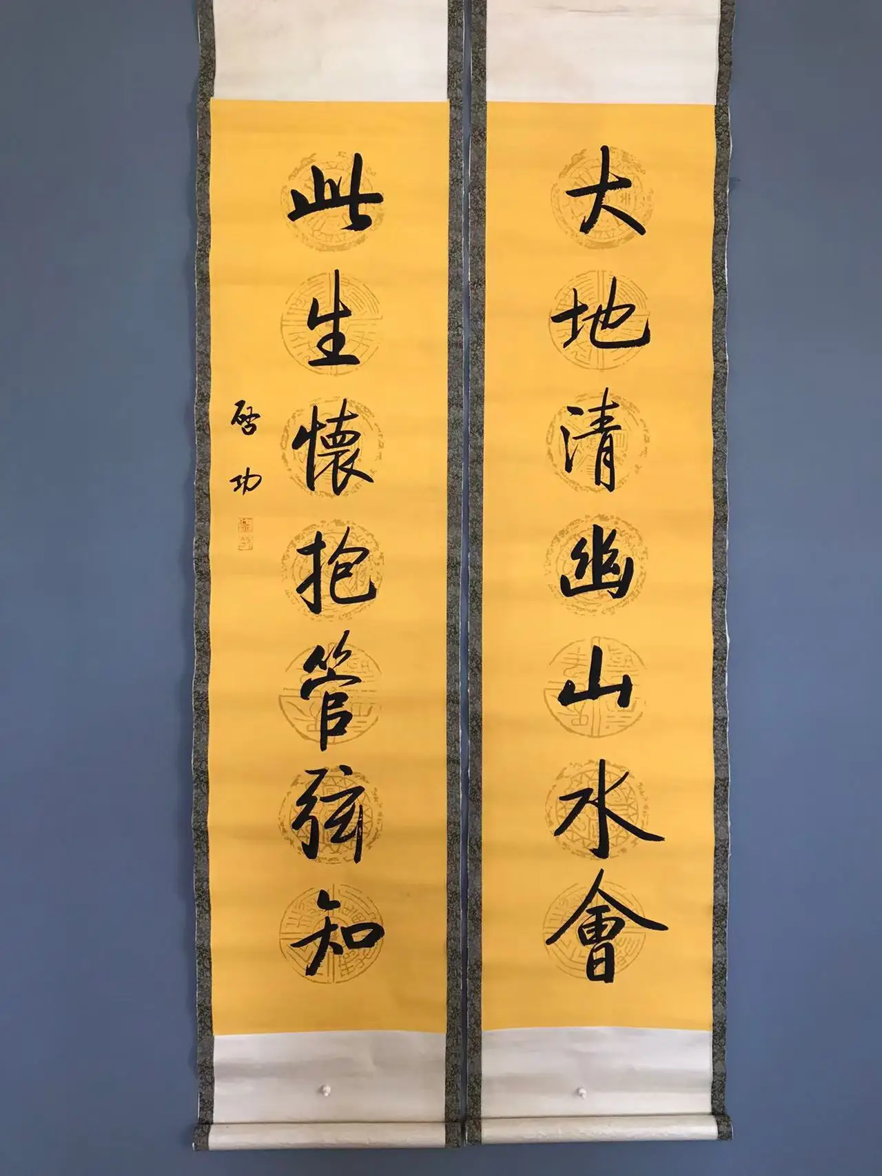 Old Couplets of Chinese door couplets painting,#15,Free shipping