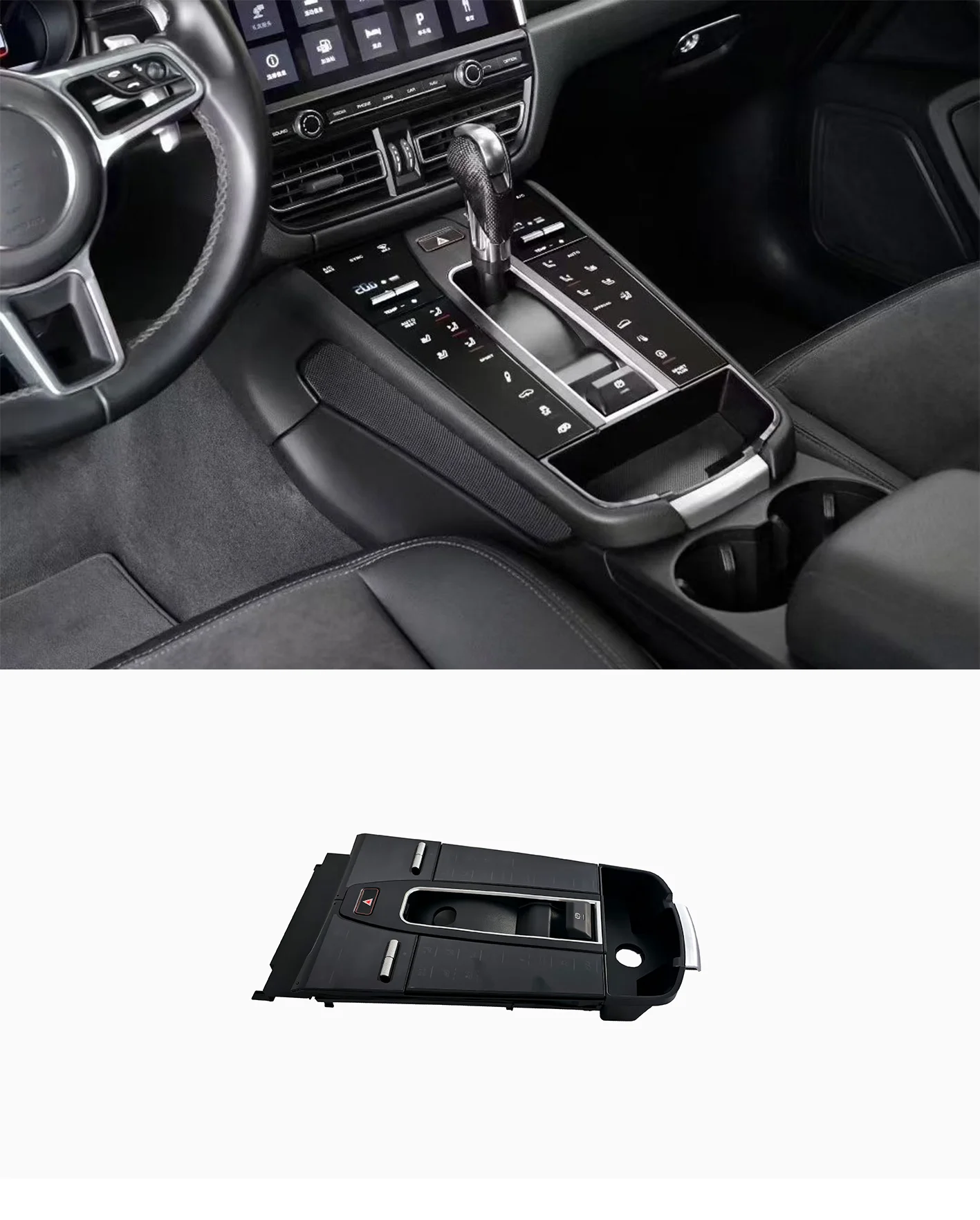 Touch screen center control panel for Porsche Macan 2014-2021 95B, old upgraded to new, mechanical upgraded to touchscreen