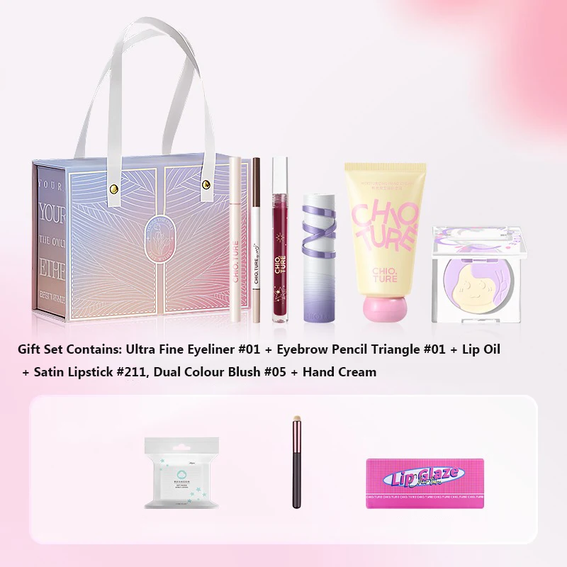 CHIOTURE Professional Makeup Kit Gift Box Gift Birthday Set Vegan Makeup Cosmetics Korean Skin Care Products 7 PCS Set