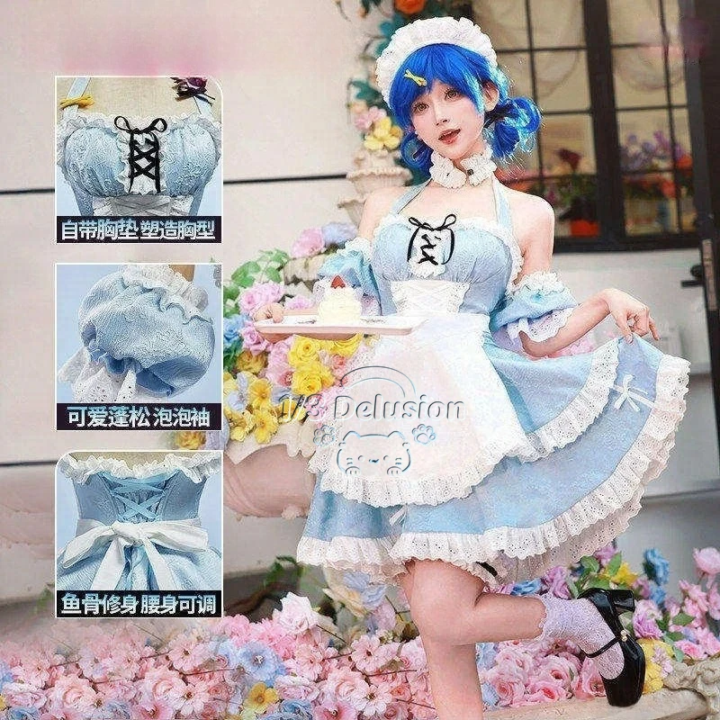 Disfraz de Cosplay de Mermaid Melody Hanon Hosho para Halloween, Navidad, Fiestas de Disfraces, Comic Con, Falda para Mujer, Ropa de Sirvienta 1/3 Delusion