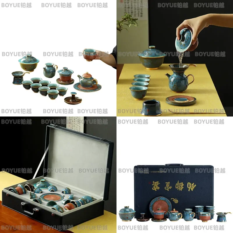 Junyu famous teacher jumping knife high-end ceramic tea set kiln change office meeting room light luxury teapot cover bowl to