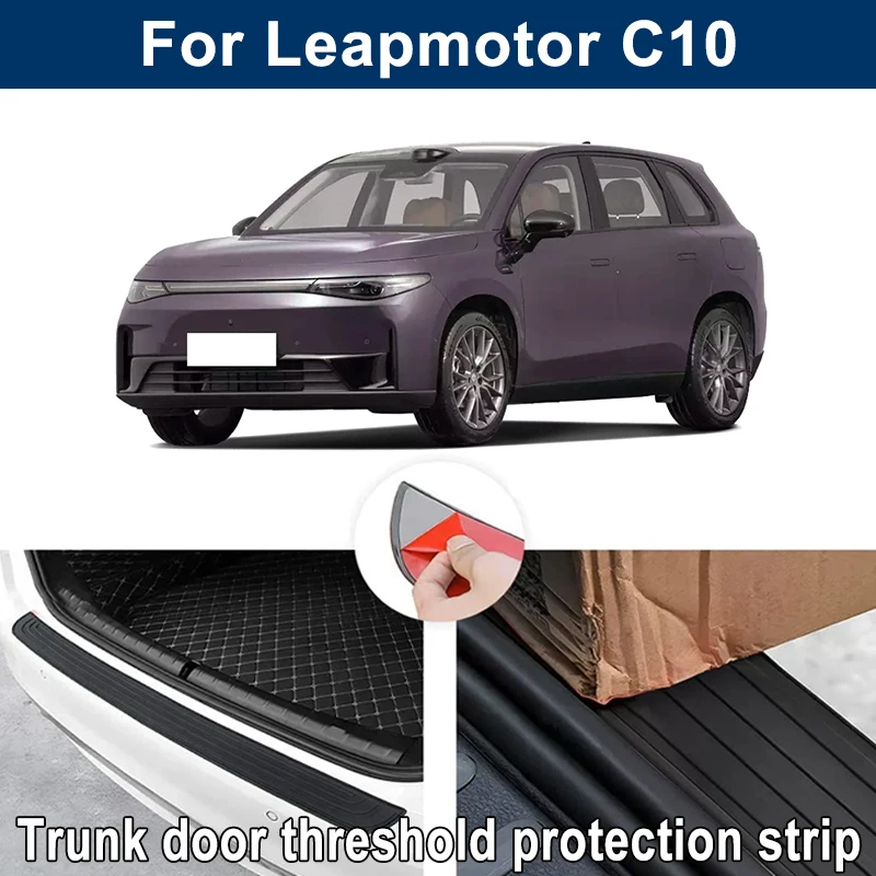 Car Trunk Sill Anti-scratch Guard Strip For Leapmotor C10 - Rear Bumper Rubber Protector Decorative Cover Sticker