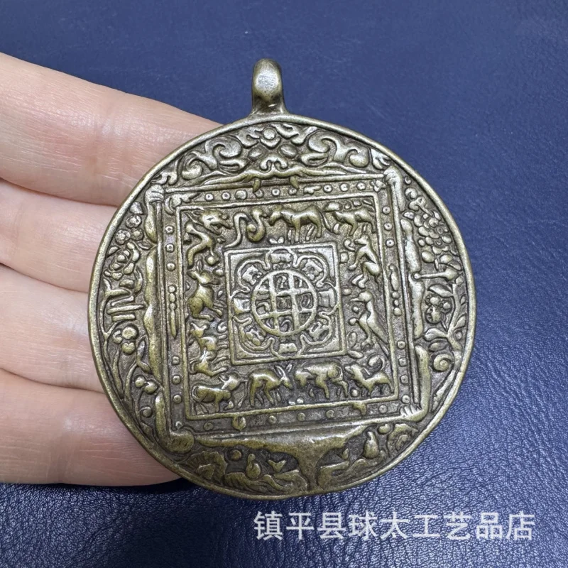 

Tibetan Style Brass Nine Palace Pendant Wholesale