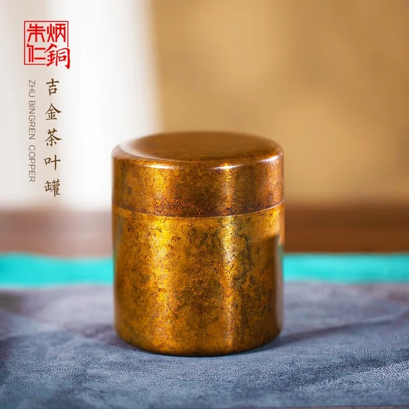 Zhu Bingren Copper Tea Caddy Desktop Copper Craft Ornament Art Tea Storage Container Home Gift