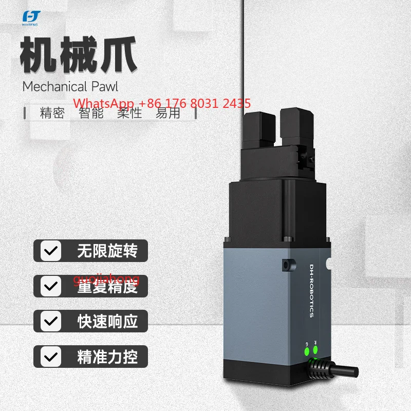 

RGD Series Zero Rotation Backlash Direct Drive Electric Infinite Rotation Mechanical Gripper 3C Electronic Semiconductor Grip