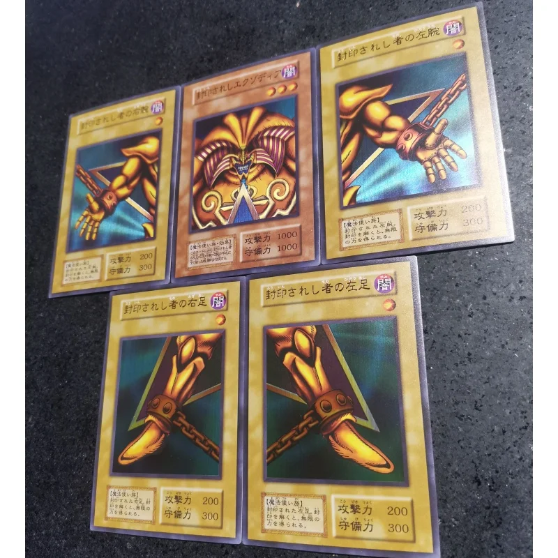 5Pcs/Set Yu Gi Oh Card Exodia the Forbidden One Castrated Version Anime Game Characters Collection DIY Toy Gift Color Flash Card