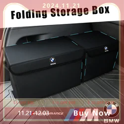 Car Trunk Storage Bags Leather Camping Box Collapsible Auto Emblem Organizer Accessories For BMW M Performance M3 M5 X1 X2 X3 X4