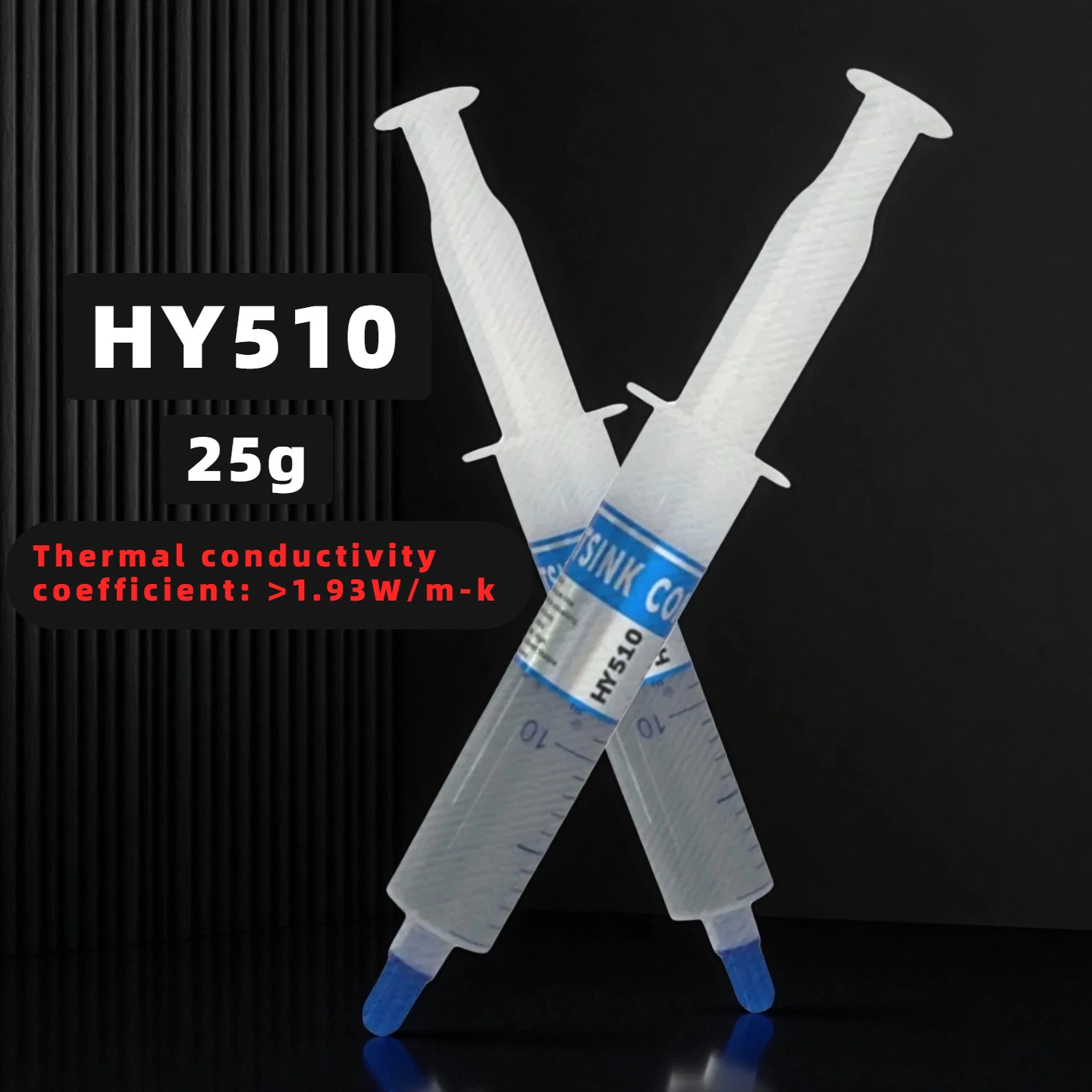 

HY-510 Grey Thermal Paste 1.93W/m-k 25g All-Purpose Multi-Purpose Grease For CPU GPU LED NAS Cooling Also As Thermal Pad