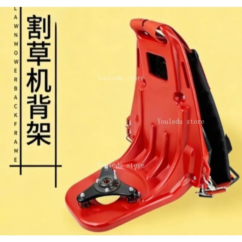 Suitable for Backpack Lawnmowers, Lawn Mowers, Lawn Mowers, Metal Seats, Shock Absorbers, Backpack Engine Mounts