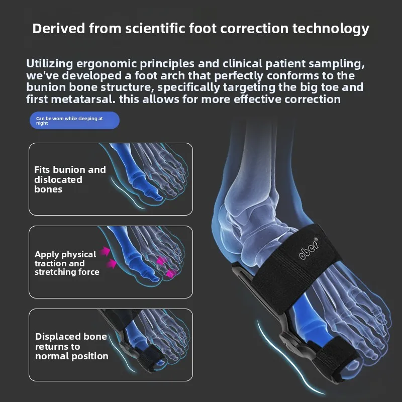 Adjustable Bunion Corrector Toe Valgus Rotatable Big Toe Straightener Dislocation Fracture Joint Support Foot Correction Braces