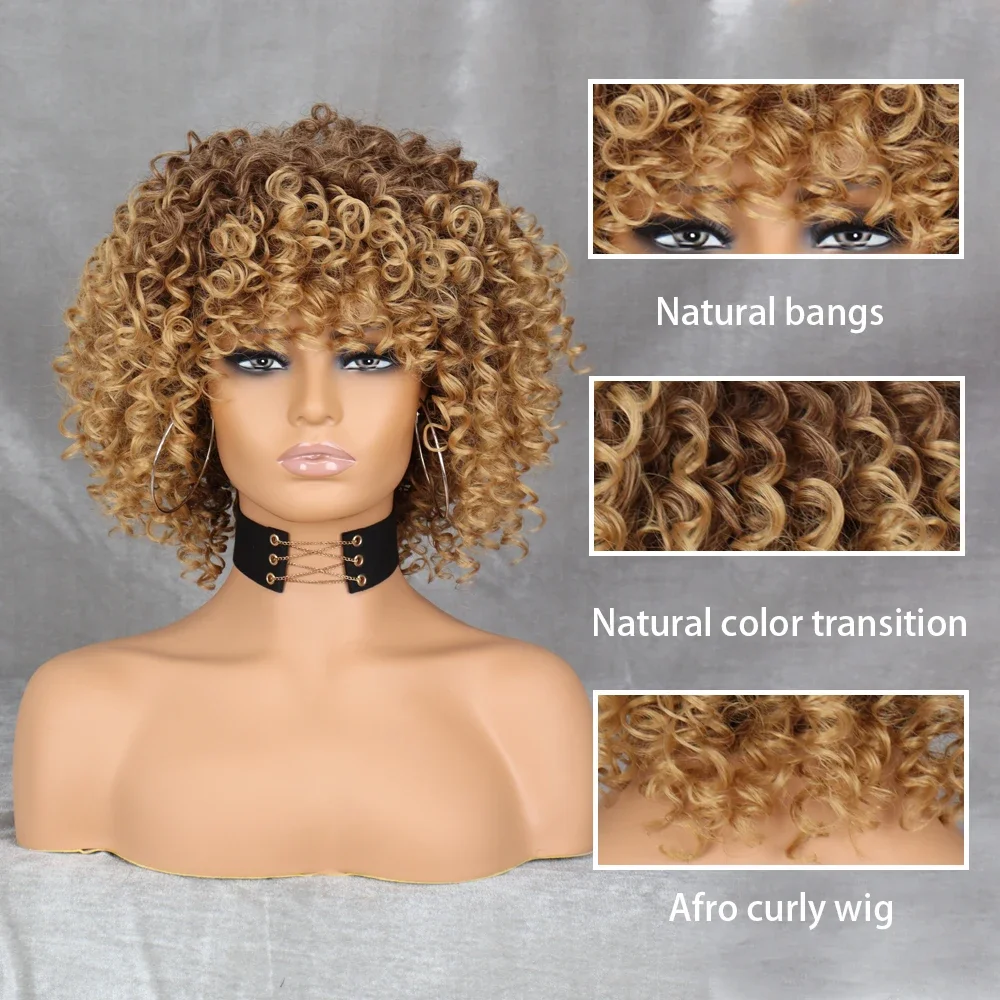 WERD Synthetic Curly Afro Blonde Wig With Bangs Shoulder Length Wigs Afro Kinkys Wigs Synthetic Curly Full Wig For Black Women