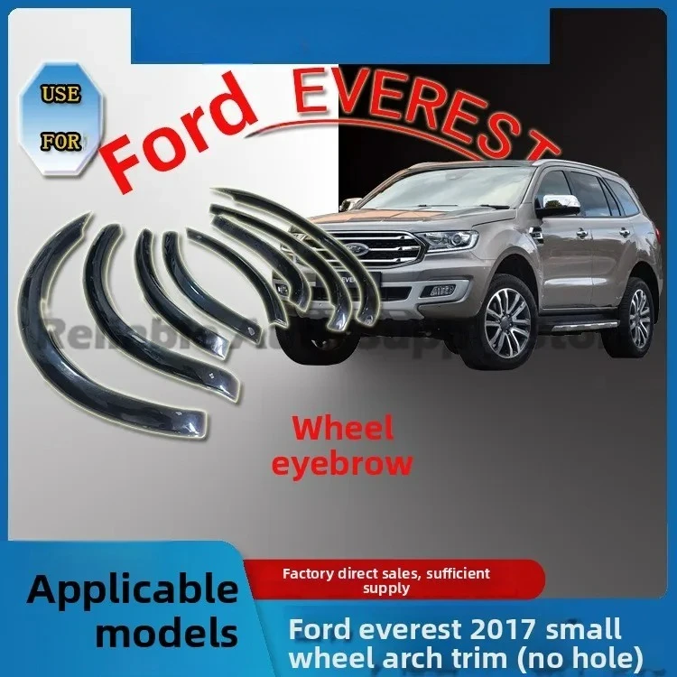 عجلة صغيرة قوس تقليم لفورد ايفرست 2017 سيارة درابزين الحرس غير الرادار ثقب أنيق دائم حماية عجلة قوس منصات