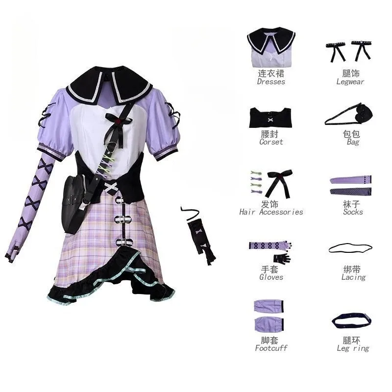 متوفر في المخزون Asahina Mafuyu Yoisaki Kanade Akiyama Mizuki Shinonome Ena تأثيري أنيمي الملونة المرحلة تأثيري حلي شعر مستعار للنساء