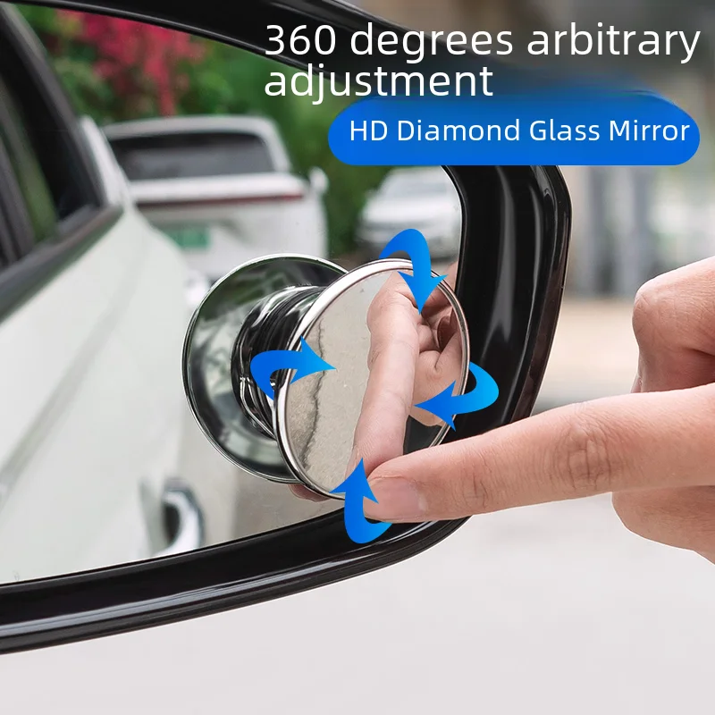 2PCS Car Rearview Mirror Small Round Lens 360 ° Rotating Suction Mirror Abs Ultra Clear Glass Blind Spot Reversing Mirror