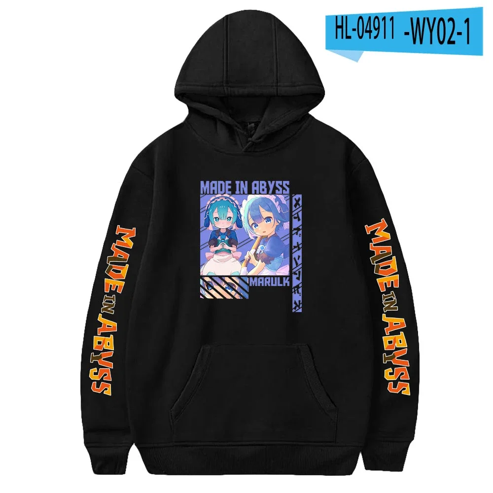 

Anime Made in Abyss Oversized Hoodie Women Men Harajuku Sweatshirt Streetwear Hip Hop Long Sleeve Pullover Hooded Jacket Outwear