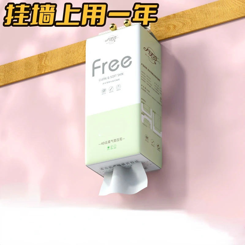 Hanging Tissue Bottom Extractable Toilet Paper Napkin Facial Tissue Toilet Paper