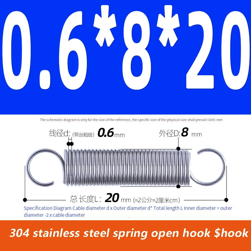 304 Stainless Steel Open S Hook Tension Spring 0.6 Cylindroid Helical Draught Extension Expansion Tensile Spring Length 20-300mm