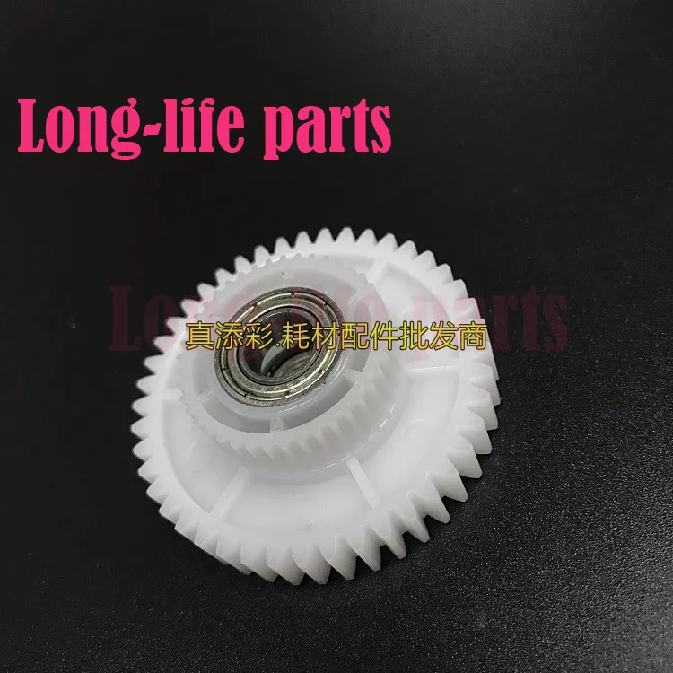 

Compatible For canon IR 5570 6570 5065 5055 5075 fuser drive roller Copier Parts
