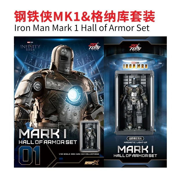 figura-de-accion-coleccionable-zdtoy-iron-man-hall-of-armor-mark-serie-1-escala-1-10-con-luz-led-modelo-de-exhibicion-regalo