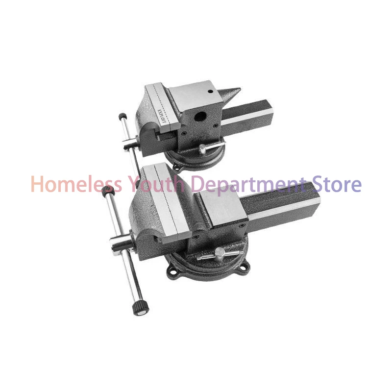 EXPLOIT/Pioneer Heavy Duty Vise Table Vise Universal Household Vise Flat Fixed Clamp Clamp Bench