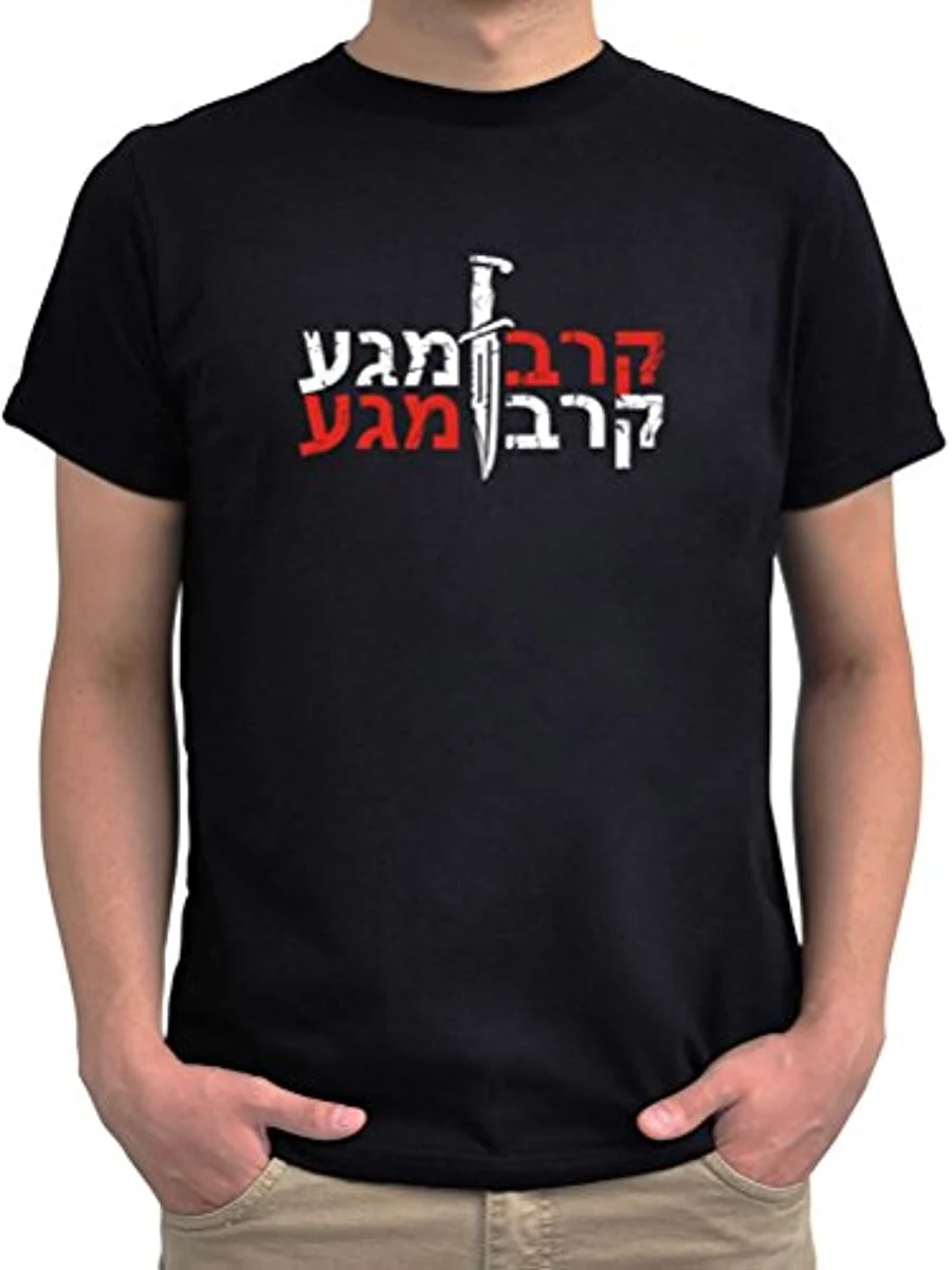 Israel Self Defense Martial Art Krav Maga IDF Combat T-Shirt 100% Cotton O-Neck Short Sleeve Casual Mens T-shirt Size S-3XL