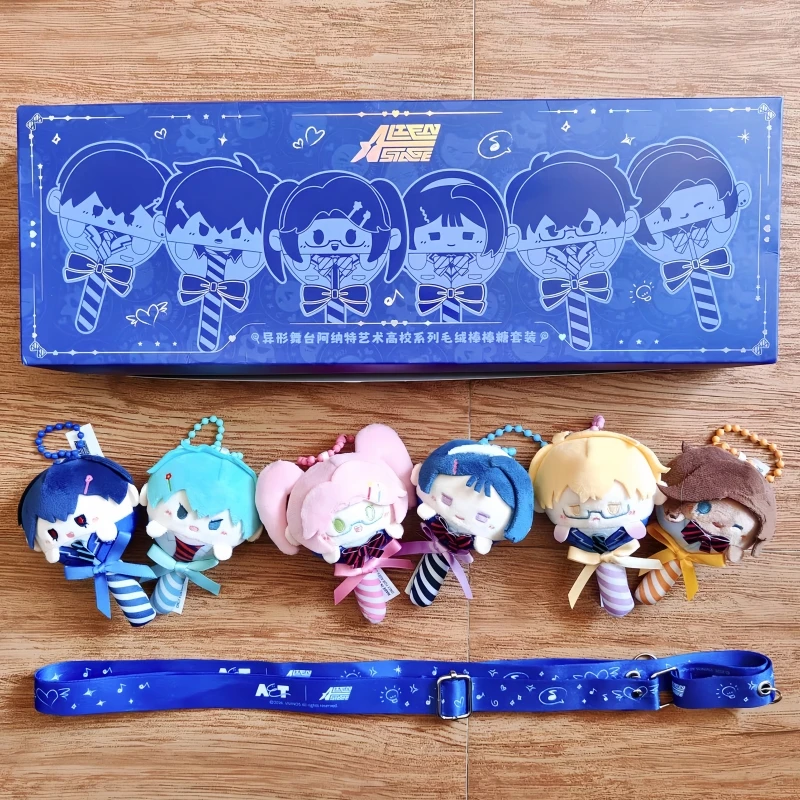 

Hot Selling Alien Stage Products Limited Edition Lollipop Gaf Series Limited Collection Gift Box Bag Pendant Decorative Gifts