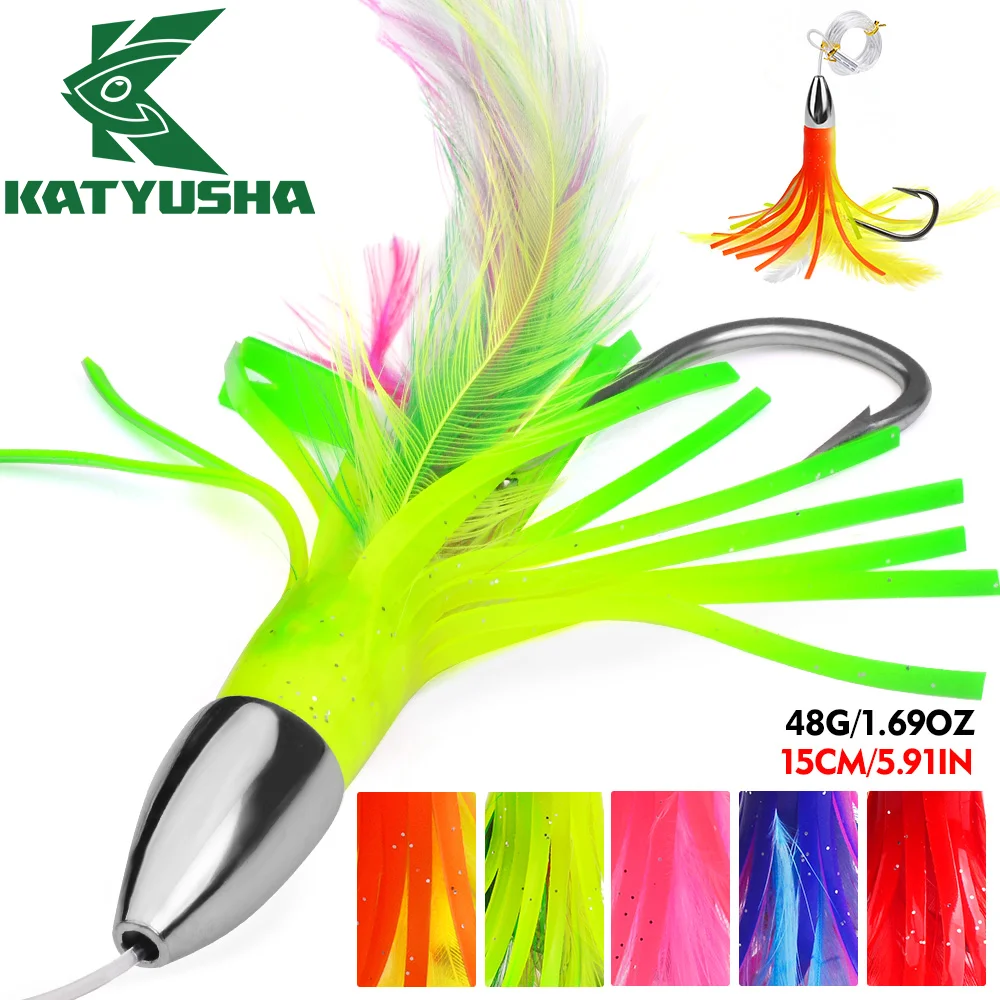 

Katyusha 1/5PC Squid skirt Shaped Bait With Metal Head Artificial Realistic Feathers For Tuna Barracuda Saltwater Swimming Lures