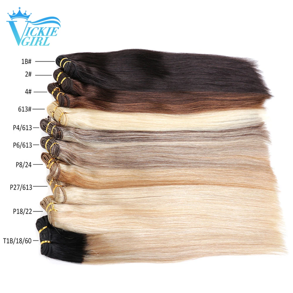 Genius Weft Hair Extensions Brazilian Hair Bundles 100% Real Human Hair  Double Drawn Invisible Hair Extensions Weft 100G