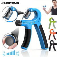Adjustable Fitness R Type Gripper Training Hand Muscle Strength Booster Wrist Rehabilitation Training Device Fitness Equipment