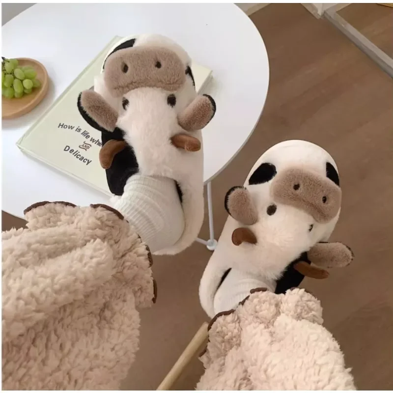 Plush and Cute Little Cows Feel Like Stepping on Shit Bedroom Home Shoes for Men and Women New Autumn and Winter