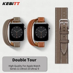 Kebitt Iwatch Series 11 10 9 8 7 6 Strap A04 Double Tour 14mm Wide Cow Leather Band For Apple Watch Ultra 3 2 46mm 42mm Bracelet