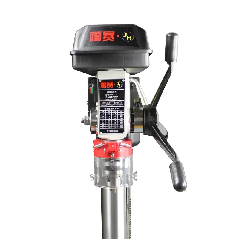 

Multi-function bench drill high precision small drilling machine industrial grade metal woodworking electric drill