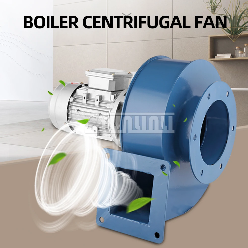 Household High-Temperature Resistant Centrifugal Fan Industrial Dust Removal Exhaust Fan Small Boiler Induced Draft Fan