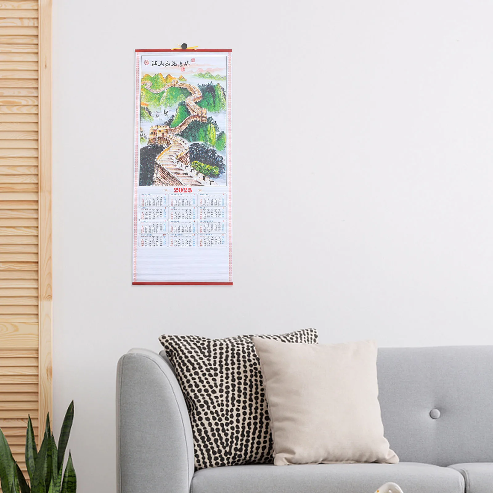 

Imitation Rattan Hanging Scroll Calendar Wall Clear Printed Lunar Yearly Planner Decorative Painting Monthly Schedule Office