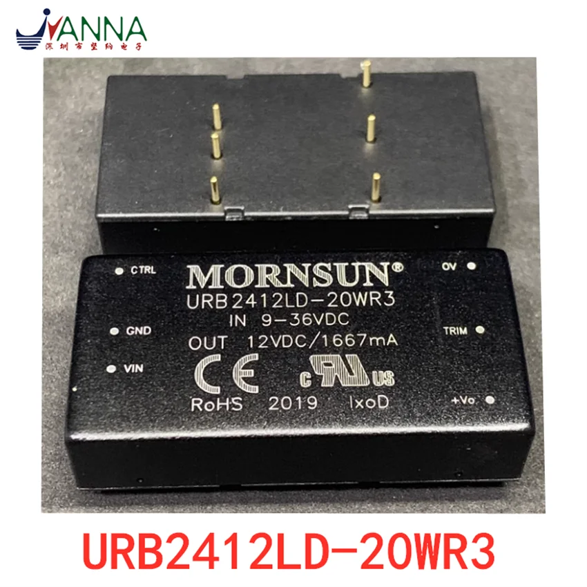 URB2412LD-20WR3 Power module 9-36V to 12V20W New original JSY